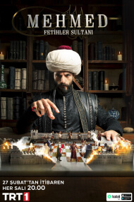 Mehmed Fetihler Sultani (Mehmed: Sultan Osvajac) (2024) – poster